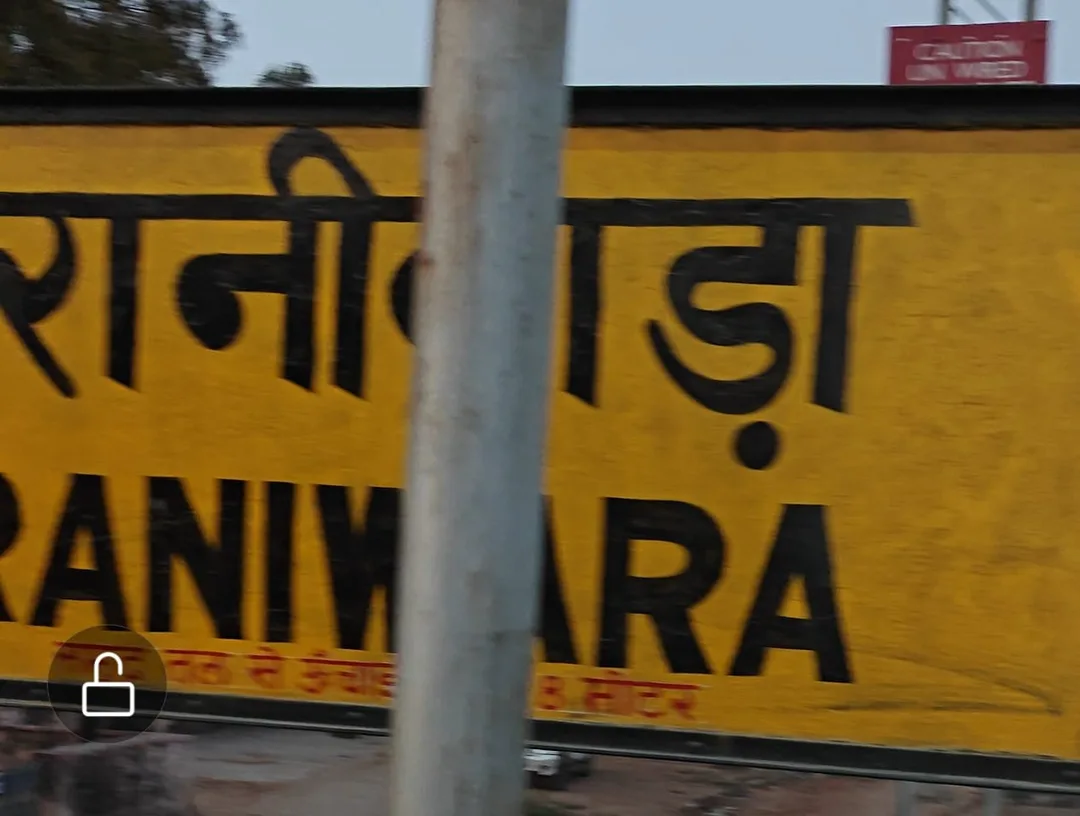 रानीवाड़ा के लाल का अमेरिका में बजा डंका: बिना डिग्री के भावेश सोनगरा को मिला 70 लाख का पैकेज – फोटो 2