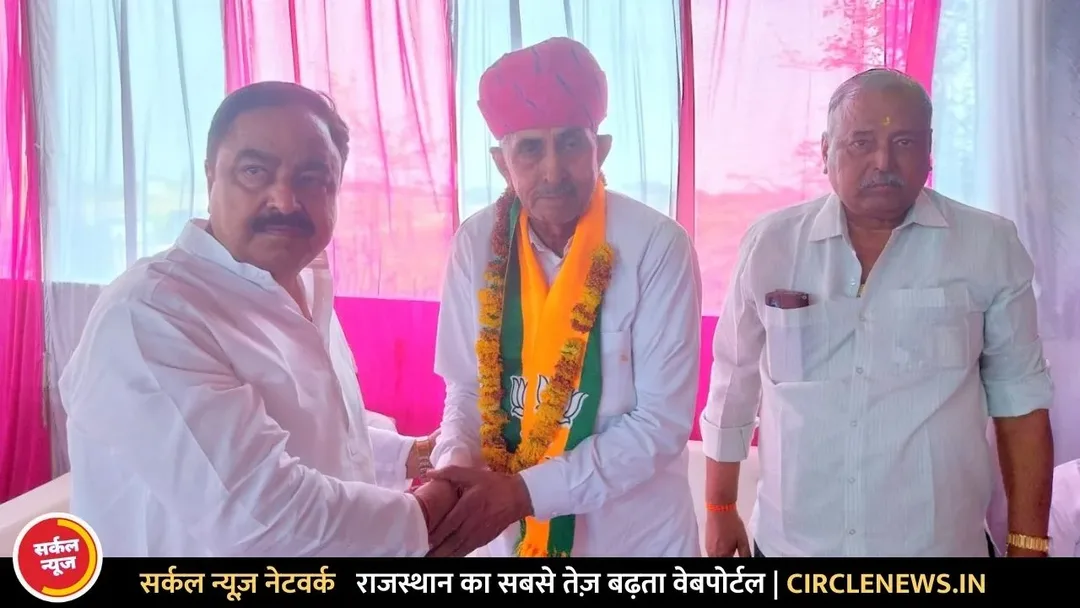 जालोर सिरोही जिलों के राजपूत समाज का निर्णय, भाजपा उम्मीदवार को दिया समर्थन