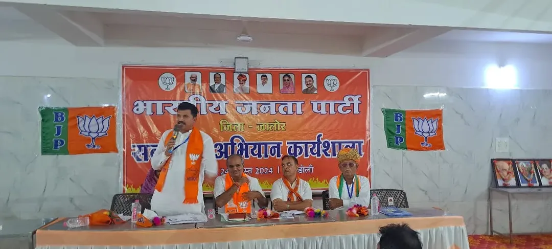 राष्ट्रीय सदस्यता अभियान में जालोर रचेगा इतिहास - जिलाध्यक्ष श्रवणसिंह राव बोरली – फोटो 6