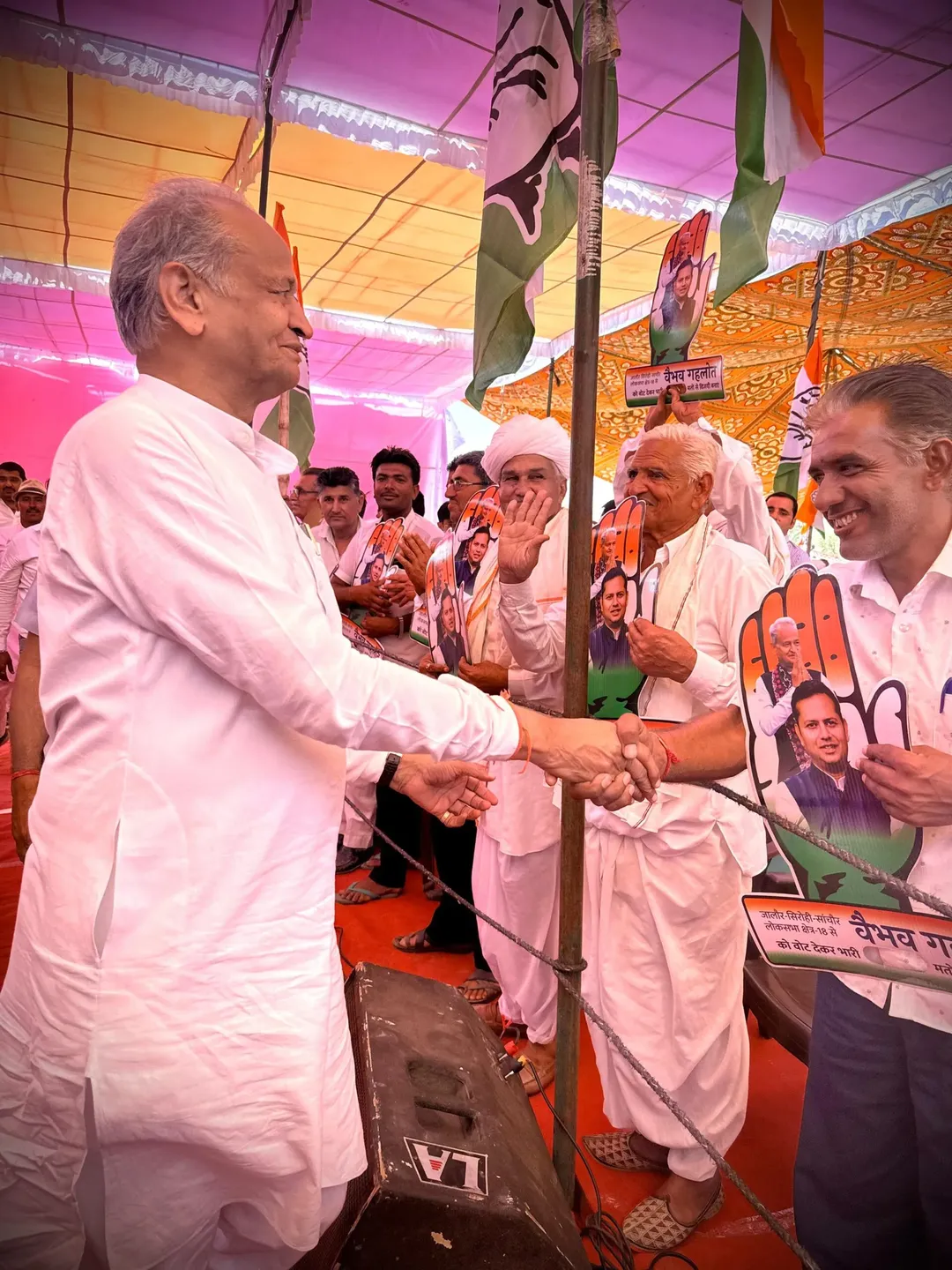 कांग्रेस पार्टी किसान हितैषी, लोकतंत्र को बचाना है और वैभव गहलोत को रिकॉर्ड मतों से जिताना है: अशोक गहलोत – फोटो 2
