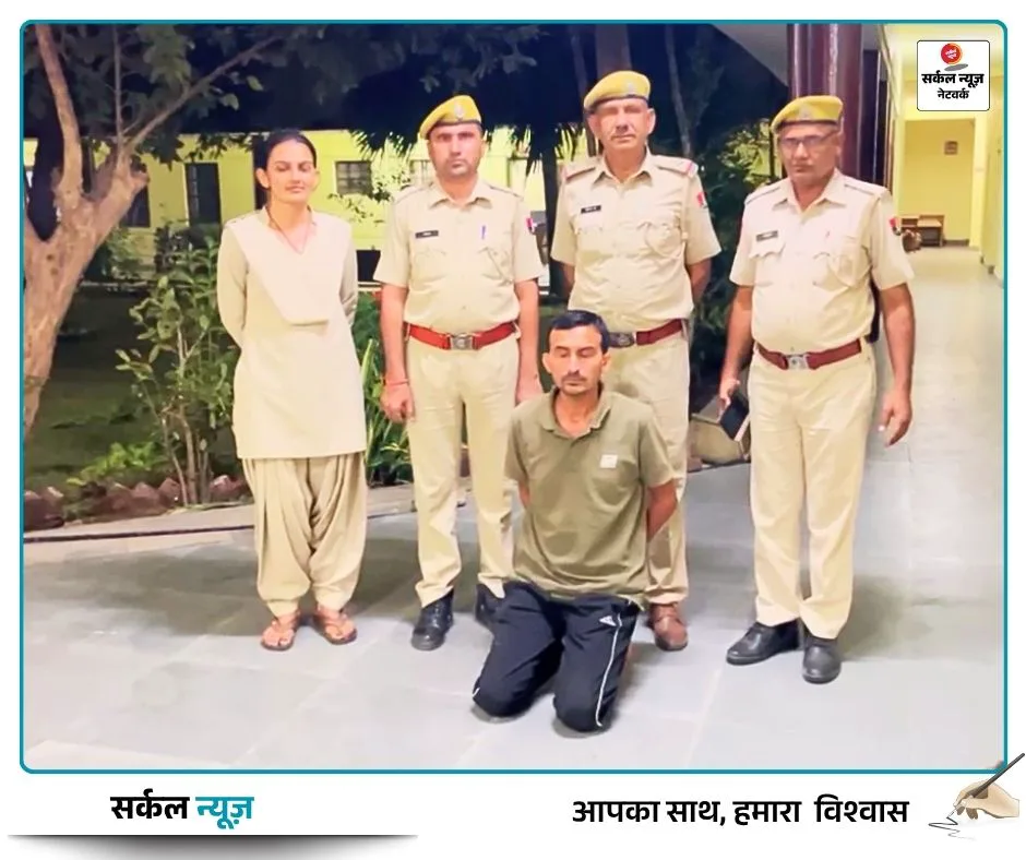 पेपर लीक रैकेट पर जालौर पुलिस का 'अटैक': 5000 का इनामी 'फरार' मास्टरमाइंड भीनमाल से गिरफ्तार; बांसवाड़ा पुलिस के हवाले