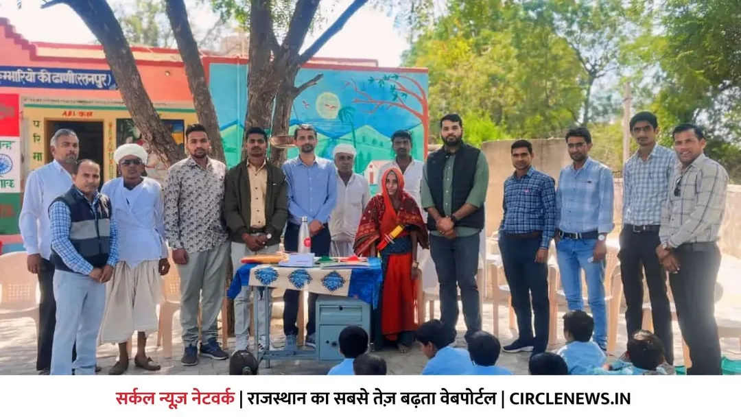 मैराथन के माध्यम से दिया युवा मतदाता जागरूकता का संदेश