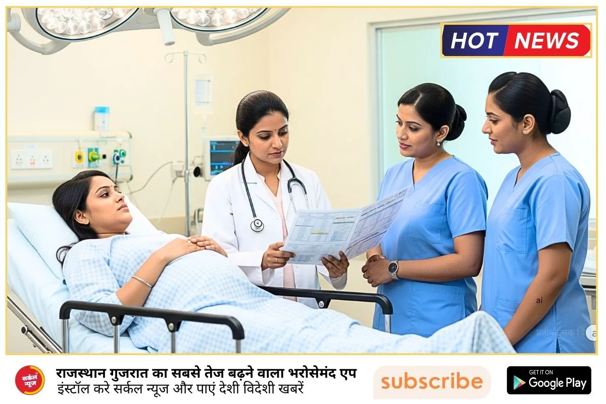 भारती हॉस्पिटल रेवदर: जहाँ उम्मीदें हकीकत बनती हैं – सिजेरियन से बचाकर नॉर्मल डिलीवरी का नया चिराग!