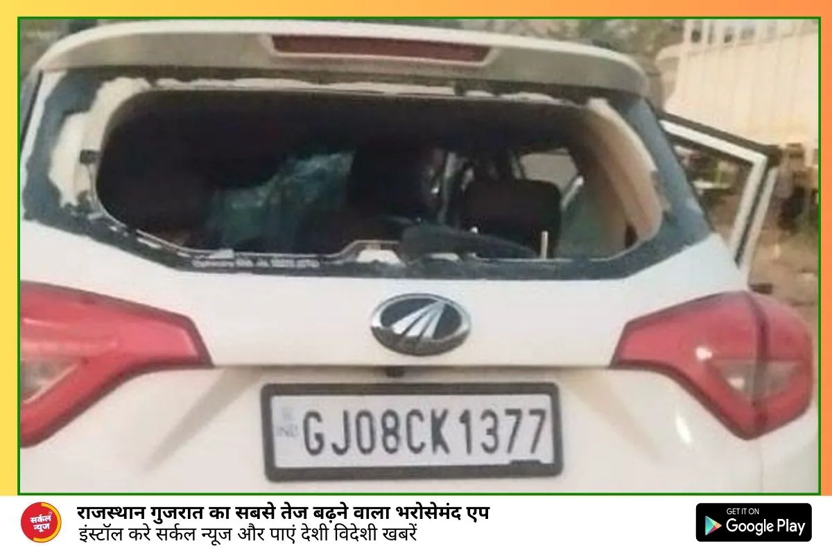 कार ट्रक में भिडंत, कार में मिला पंजाब निर्मित अवैध शराब का जखीरा, तस्कर भाग छूटा