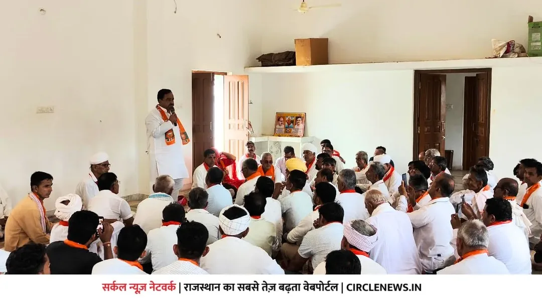 करड़ा मंडल भाजपा की बैठक, सदस्यता अभियान में 18 साल के युवाओं को जोड़े, बोले ex mla देवल – फोटो 3