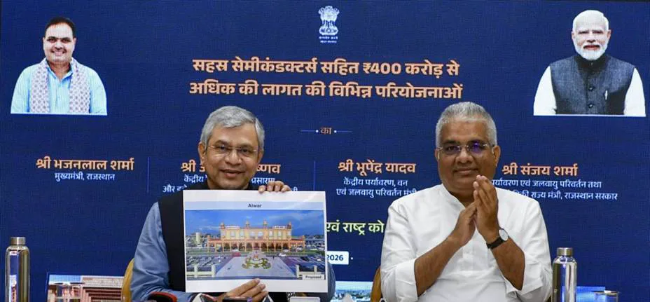अलवर रेलवे स्टेशन का ₹112 करोड़ से कायाकल्प, राजस्थान के 15 स्टेशनों पर आधुनिक सुविधाएं शुरू: अश्विनी वैष्णव – फोटो 3