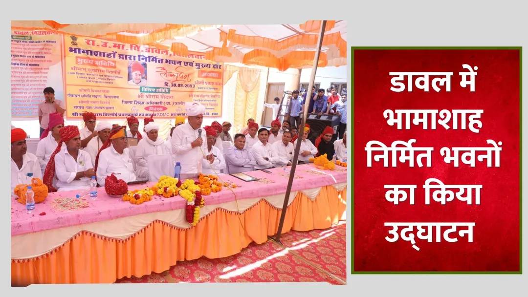 सांचौर क्षेत्र में श्रम मंत्री सुखराम बिश्नोई ने किए कई विकास कार्यो का लोकार्पण और शिलान्यास – फोटो 3