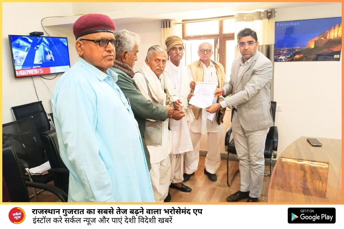 विभिन्न मांगों को लेकर भारतीय कम्युनिस्ट पार्टी ने दिया ज्ञापन, विरोध दिवस मनाया
