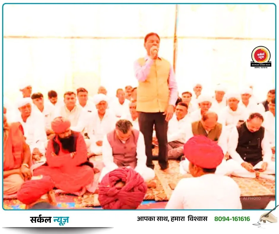 रबारी समाज का ऐतिहासिक फैसला: सामाजिक संविधान से रुकेगी फिजूलखर्ची, सालाना 500 करोड़ बचाने का लक्ष्य