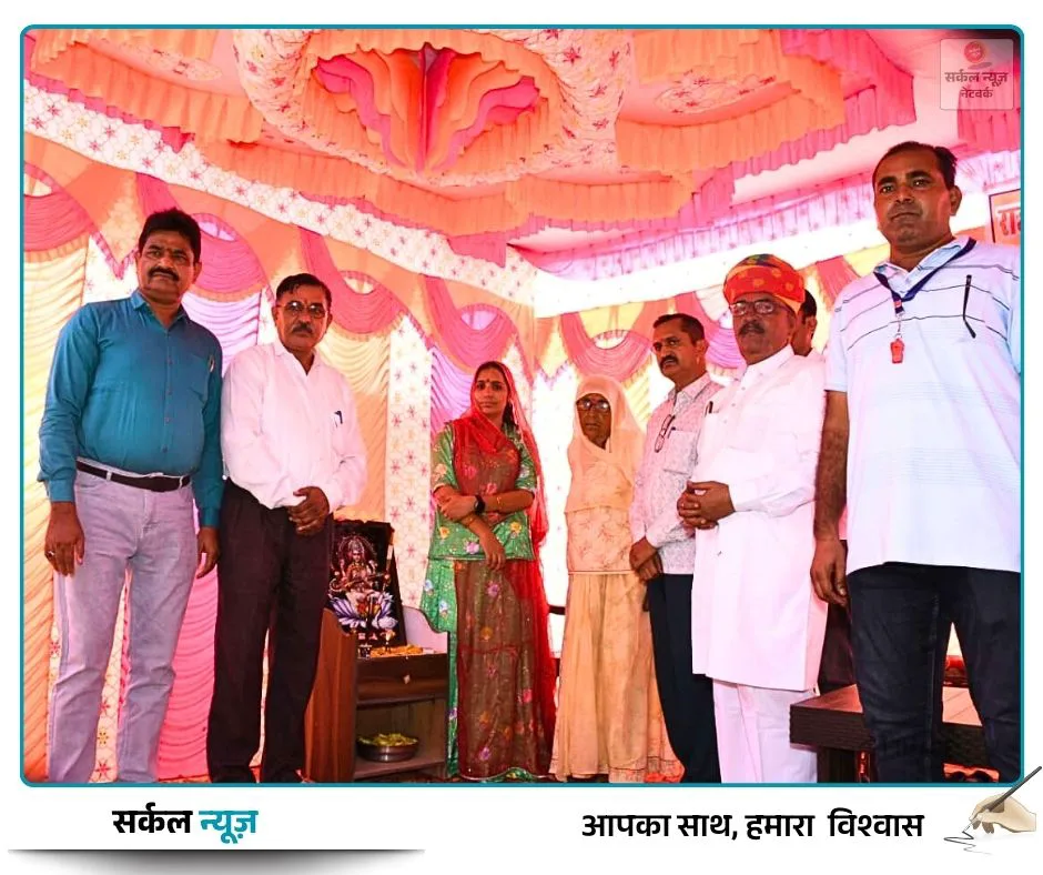चेकला में 69वीं जिला स्तरीय खेलकूद प्रतियोगिता का भव्य आगाज़, 19 टीमें हुईं शामिल