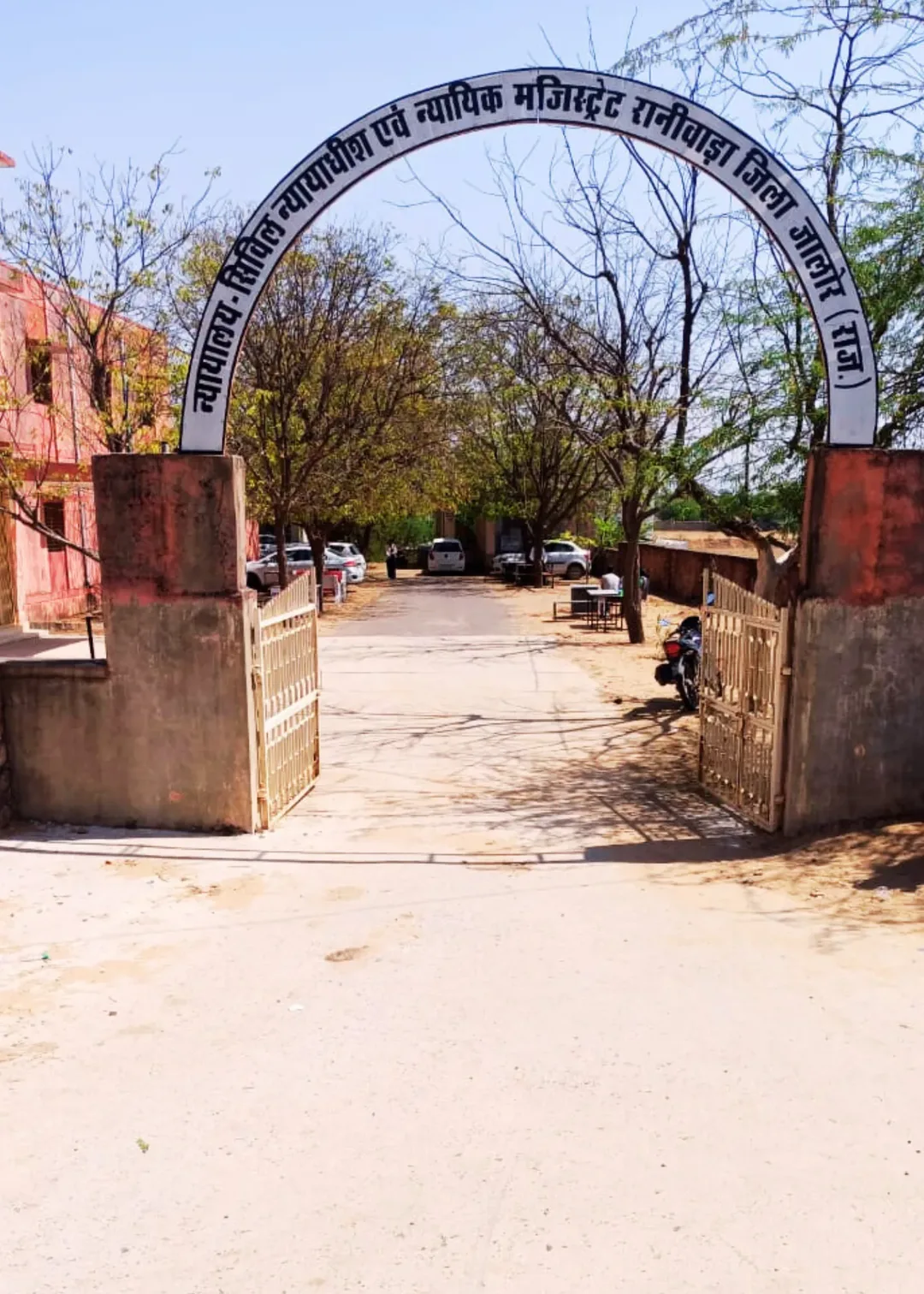 चर्चित जेतपुरा चोरी प्रकरण | तेरह में से दस आरोपियों को सजा | तीन को किया बरी | 2022 की घटना | तीन किलो से ज्यादा सोने के जेवरात हुए थे चोरी – फोटो 2