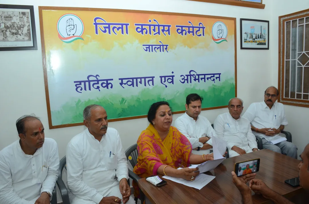 कांग्रेस का भाजपा सरकार पर तीखा हमला: 'डबल इंजन' विपरीत दिशा में, कानून व्यवस्था चौपट!
