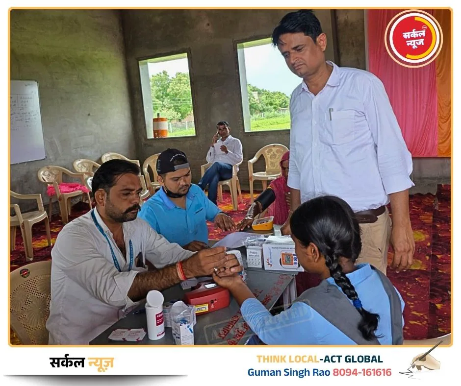 साक्षी फाउंडेशन एवं नाहर हॉस्पिटल के संयुक्त तत्वावधान में निःशुल्क स्वास्थ्य शिविर आयोजित – फोटो 2