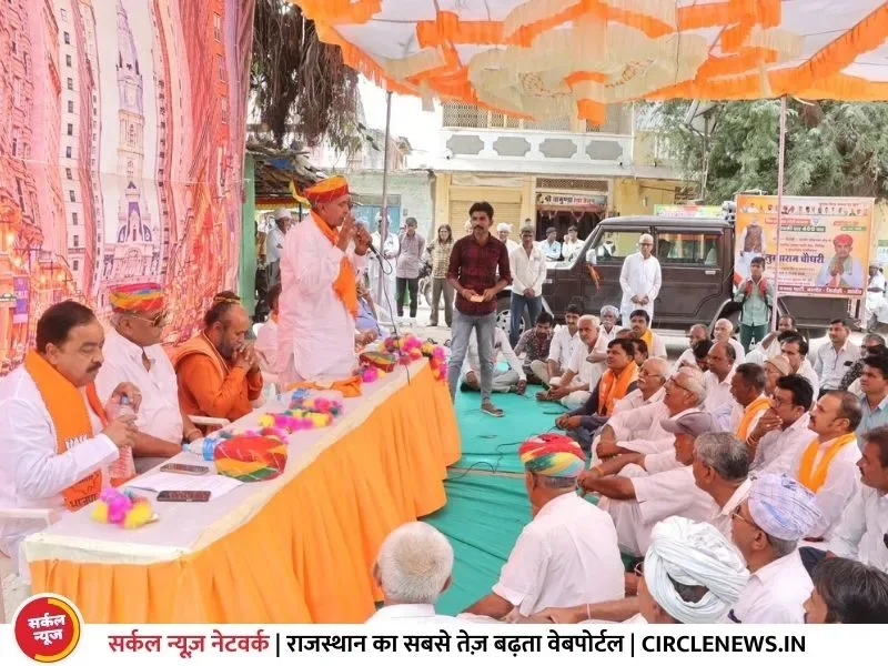 तत्कालीन गहलोत सरकार ने किसानों के साथ कर्जमाफी को लेकर वादा खिलाफी की : प्रत्याशी लुंबाराम चौधरी