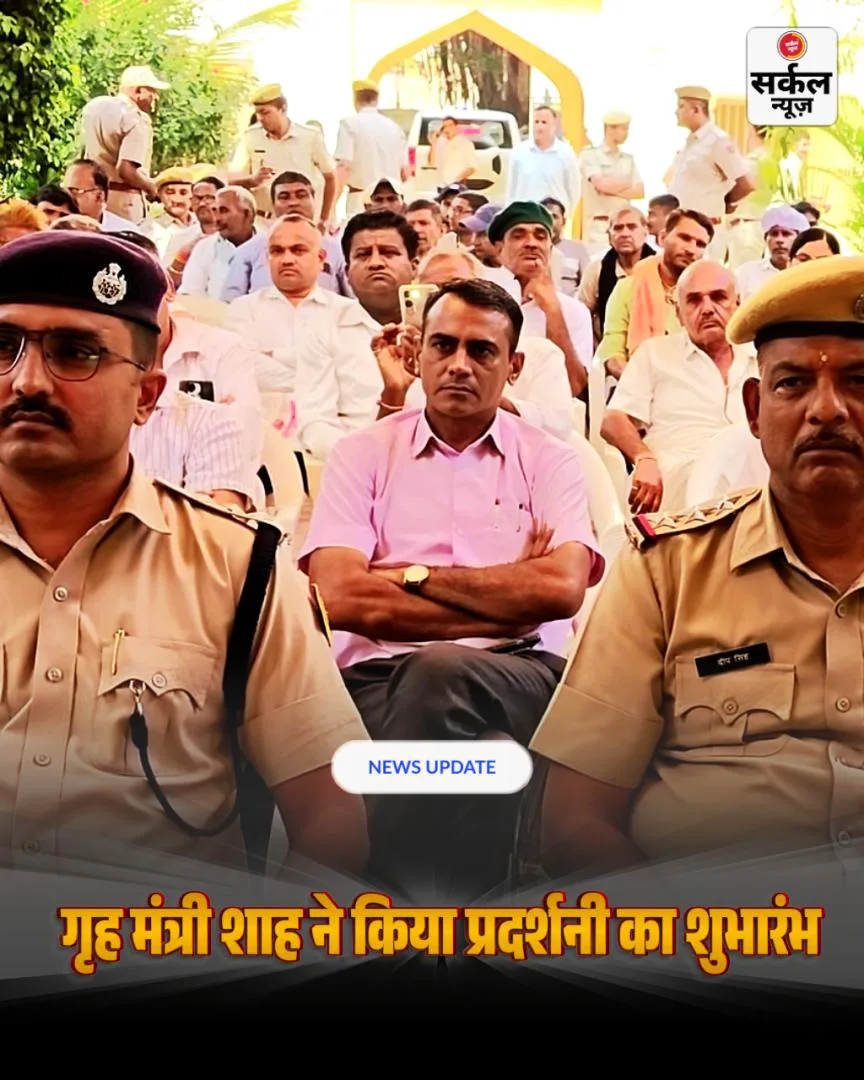 जयपुर से रानीवाड़ा तक गूंजी न्याय सुधार की आहट! रानीवाड़ा थाने में CLG सदस्यों ने लाइव देखा ऐतिहासिक क्षण
