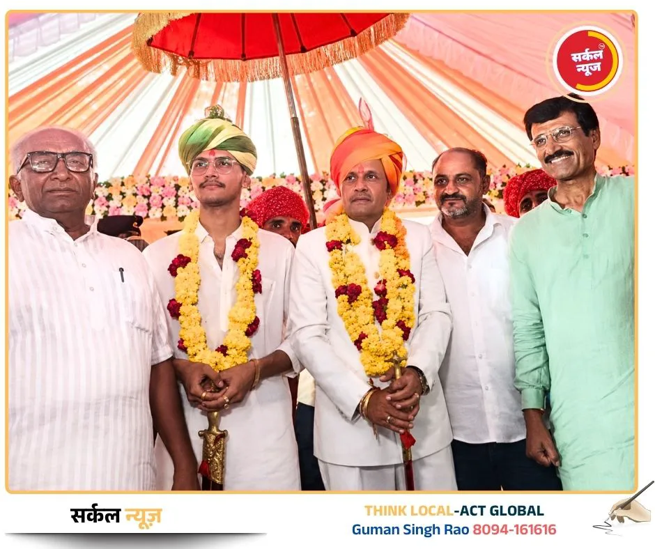 सुदासणा स्टेट में राजसी परंपरा का पुनरुद्धार: महाराणा वीरेन्द्रसिंह परमार का राज्याभिषेक और पाग दस्तूर संपन्न – फोटो 3