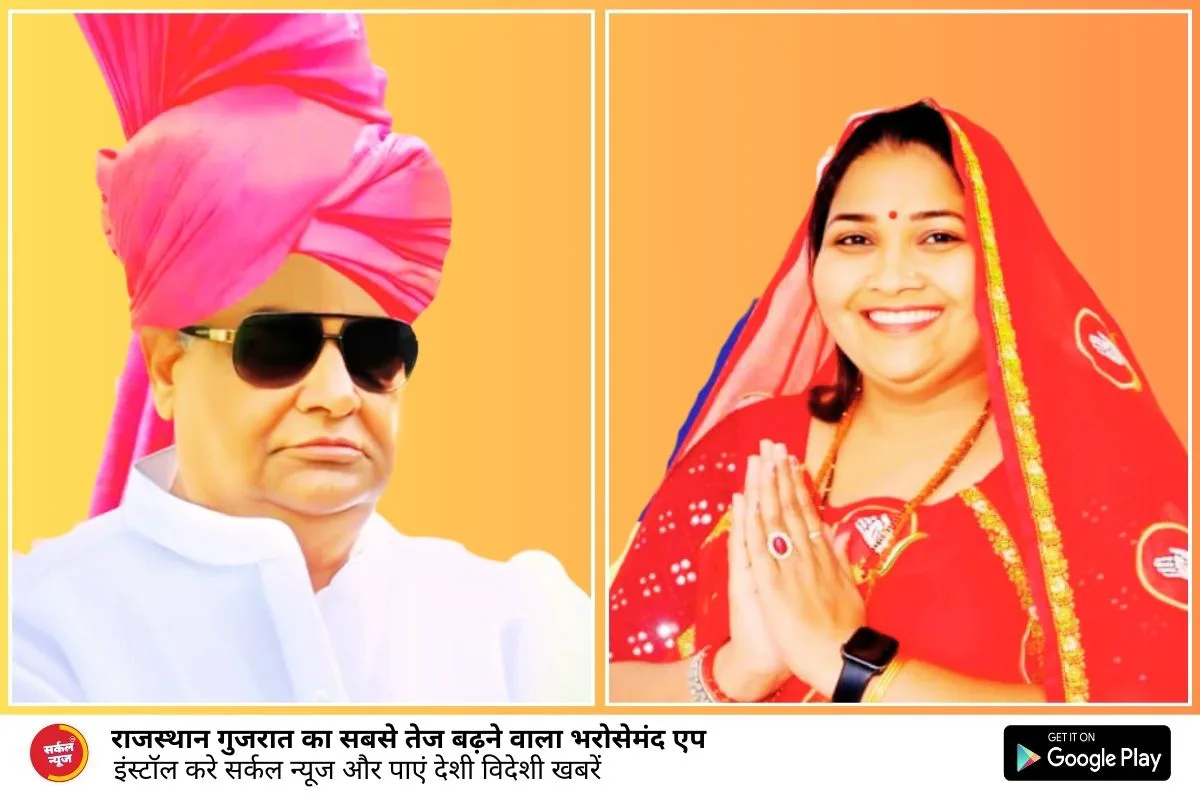 मीना स्नेह मिलन समारोह 2025 का भव्य आयोजन, किरोडी बाबा होंगे चीफ गेस्ट, रानीवाड़ा में पहली बार आयोजन