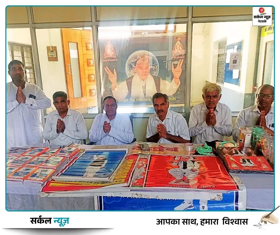 रानीवाड़ा में संत रामपाल जी महाराज के अनुयायियों का नशा मुक्ति अभियान, 250 से अधिक भक्तों ने लिया भाग – फोटो 2