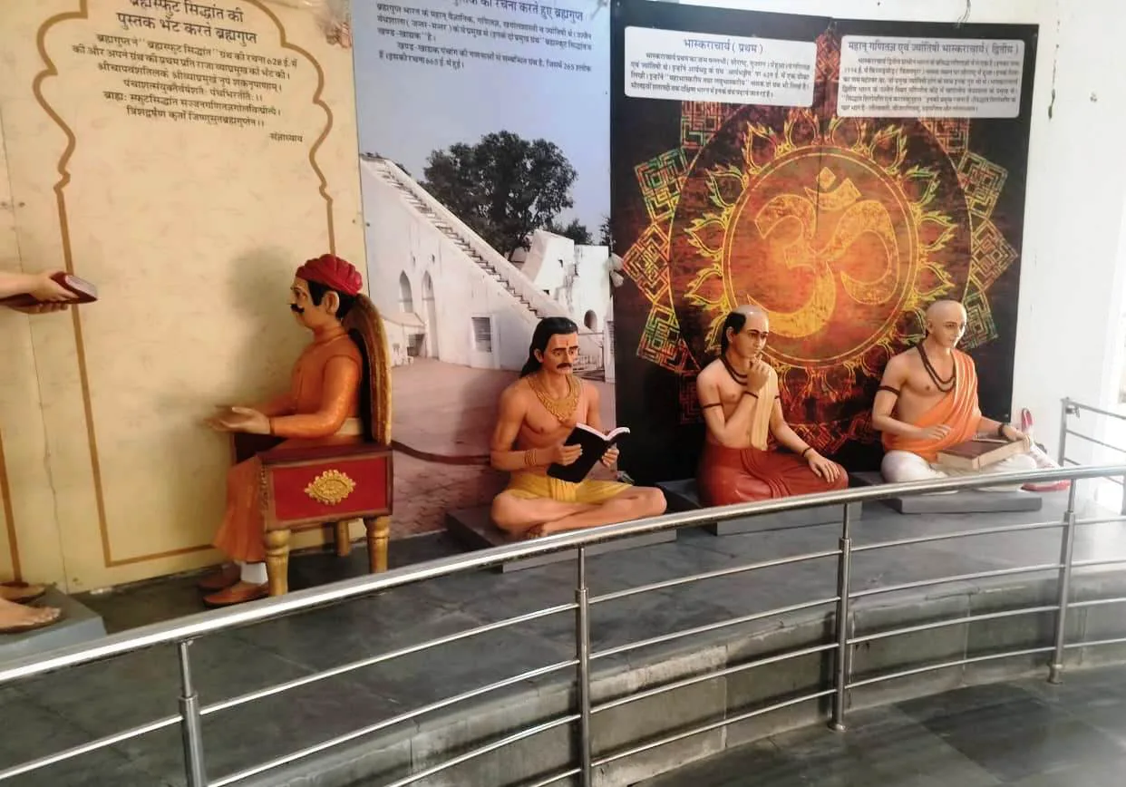 जिला कलक्टर ने महाकवि माघ एवं ब्रह्मगुप्त पैनोरमा का किया अवलोकन