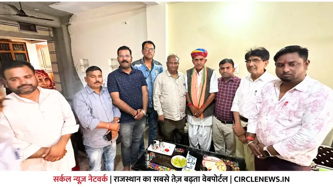 भाजपा लोकसभा प्रत्याशी लुम्बाराम चौधरी ने कार्यकर्ताओं से की मुलाकात