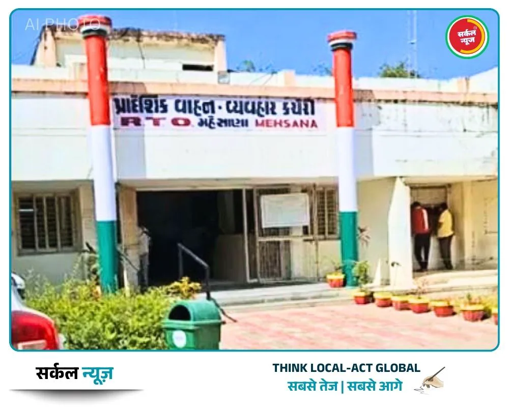 मेहसाणा में पकड़ी गई लग्जरी बस: क्या भीनमाल में फल-फूल रहा है टैक्स चोरी का बड़ा रैकेट?