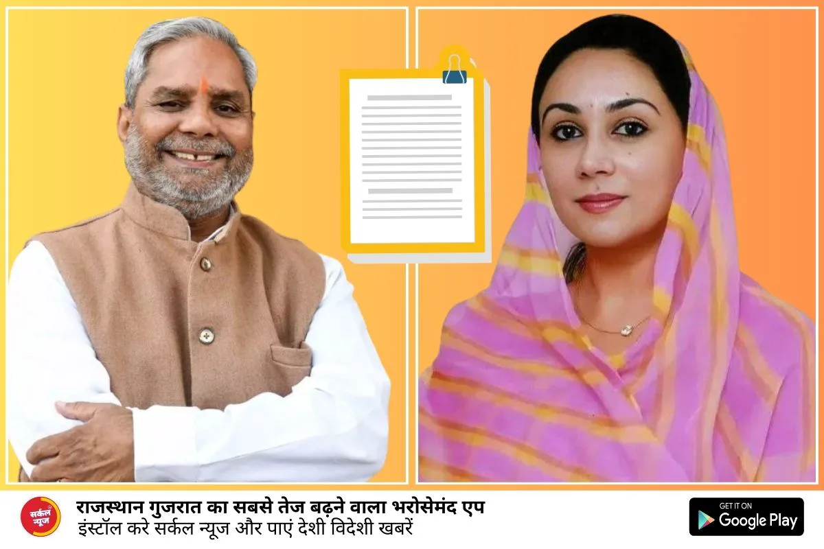 जालोर में कार्यालय उप निदेशक, पर्यटन विभाग खोले जाने की मांग