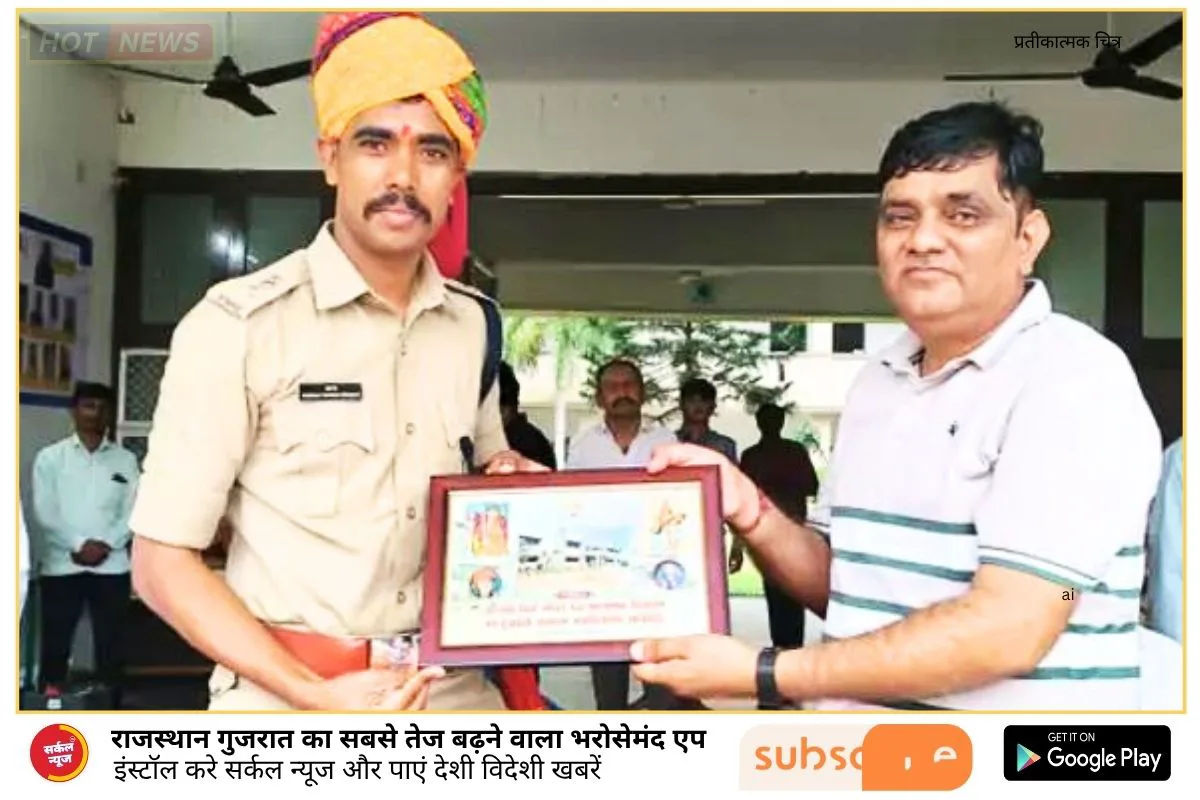 'एक पेड़ मां के नाम': रानीवाड़ा में IPS कांबले ने दिया पर्यावरण संरक्षण का संदेश