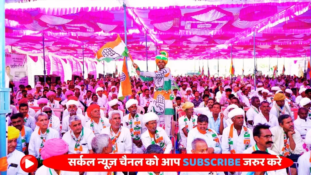 श्री राम जनमानस में, जनजीवन में बसे हैं, वह एक पार्टी के कैसे हो सकते हैं: अशोक गहलोत