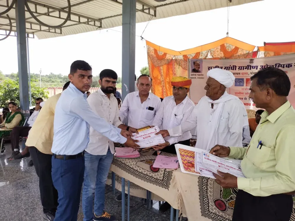 राजीव गांधी ग्रामीण ओलंपिक, दाता सरकारी स्कूल में धूमधाम से मनाया समापन समारोह, 11 टीमों के 111 खिलाड़ियों ने लिया भाग