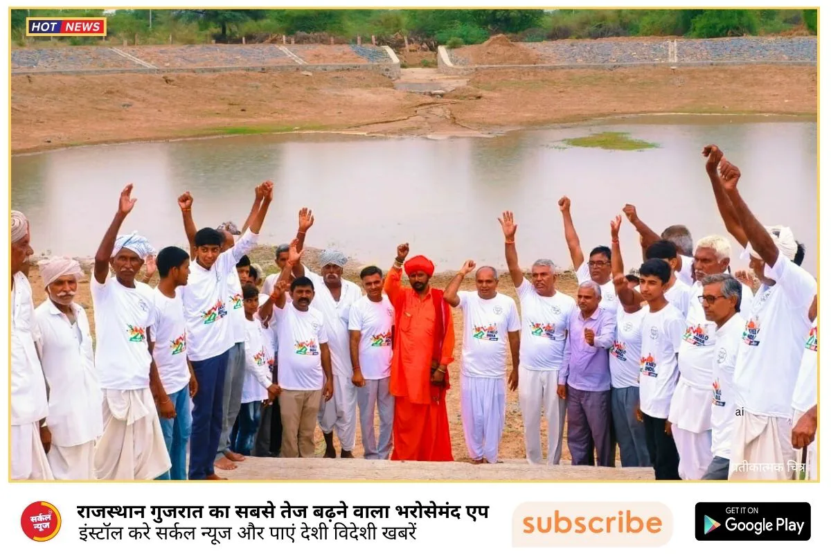 🌊 अमृत सरोवर पर तालाब पूजन: जल संरक्षण के लिए जनभागीदारी की मिसाल, श्रवण सिंह राव बोले: जल बचाना अब धर्म बन गया है