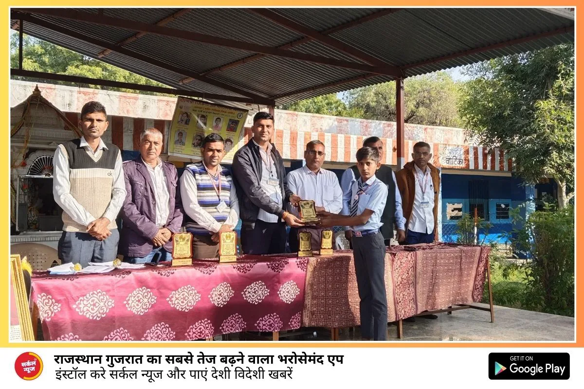 पीएमश्री दांतवाडा में विवेकानंद सप्ताह का हुआ शुभारंभ, रोल मॉडल सेंटर पर गाइडेंस शुरू
