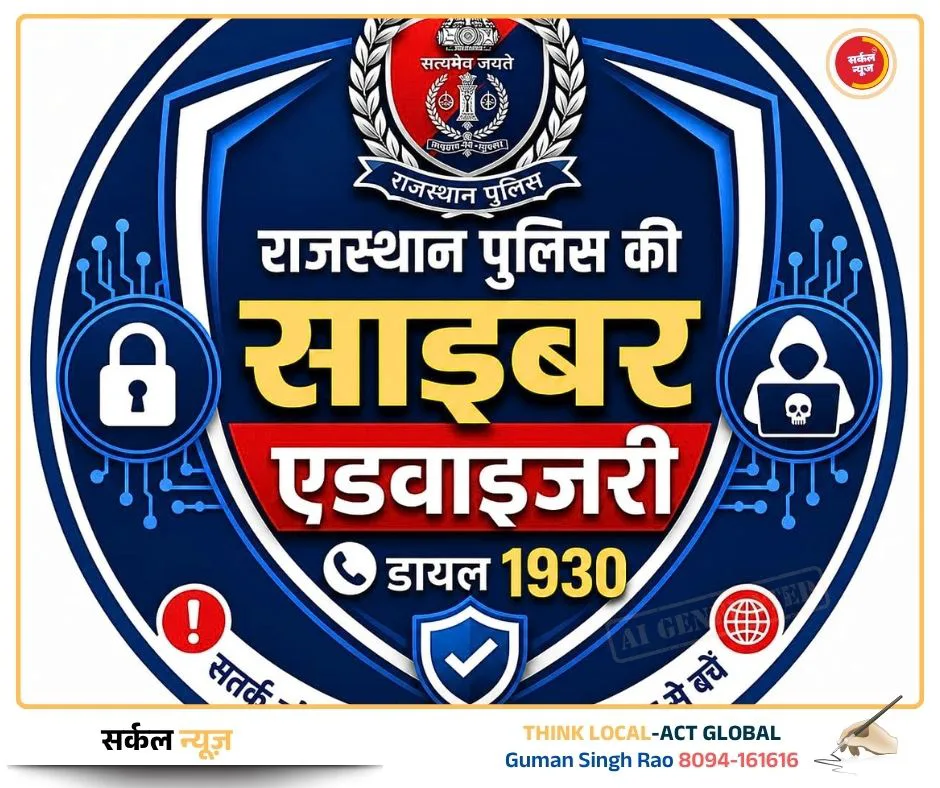 घर के दरवाजे पर मजबूत ताला लगाया है? तो वाई-फाई को भी लॉक कीजिए, वरना हैकर चुपके से घुस जाएगा आपके ड्राइंग रूम तक!