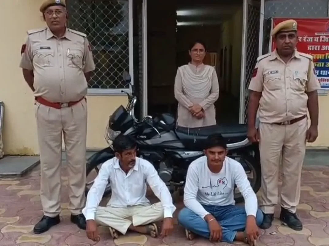 स्मैक की तस्करी पर करड़ा पुलिस का शिकंजा, दो गिरफ्तार