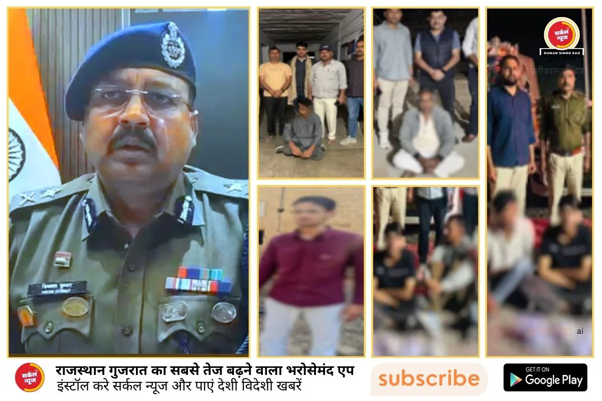 नशे के सौदागरों पर ANTF का 'वज्र प्रहार': राजस्थान के 5 जिलों में 48 घंटे तक चला 'ऑपरेशन क्लीन'