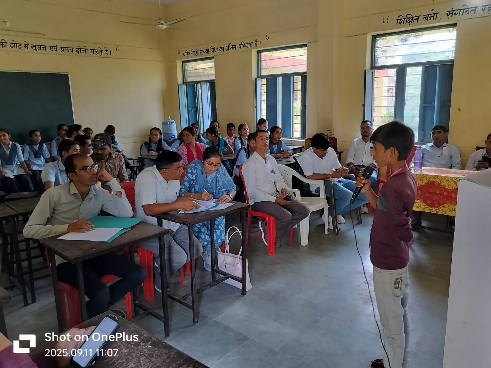 रानीवाड़ा में एपीजे अब्दुल कलाम प्रतियोगिता का आयोजन
