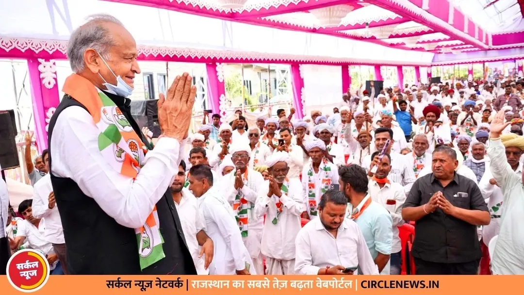 सभी 36 कौम वैभव को भारी बहुमत से जिताएंगे: अशोक गहलोत