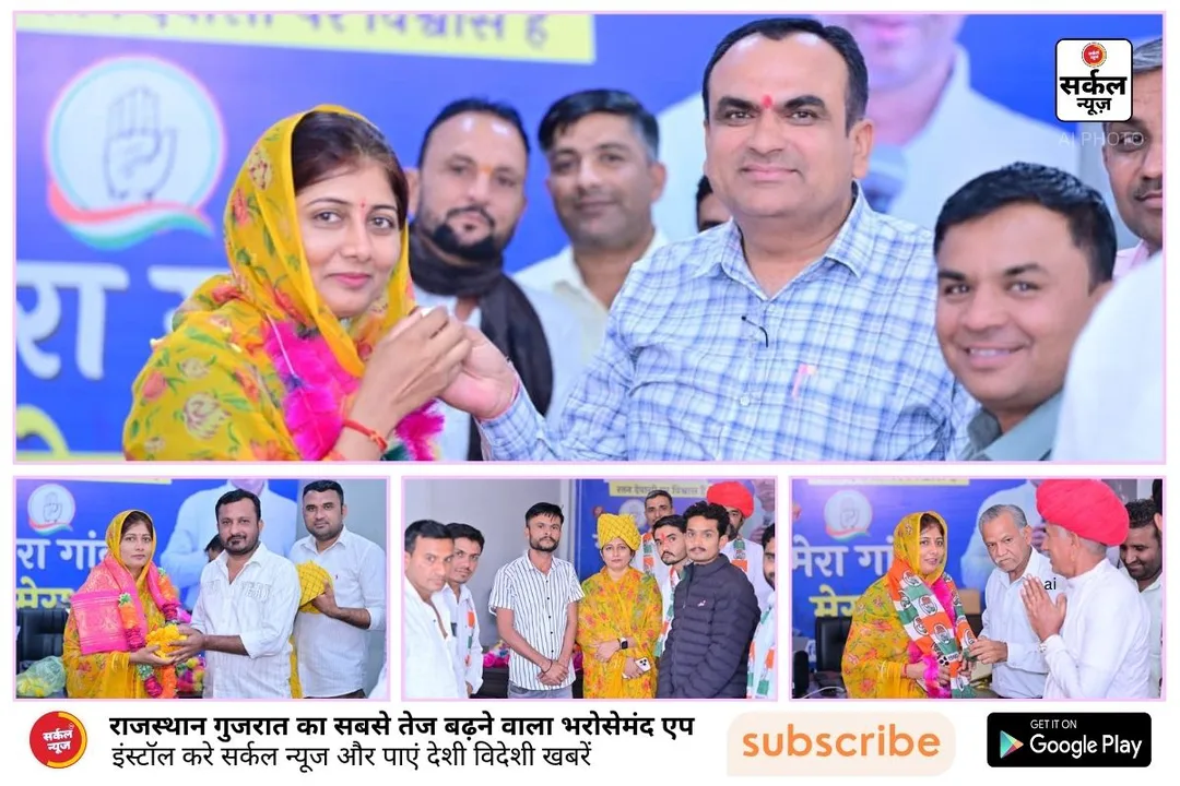 जालोर कांग्रेस में ऐतिहासिक बदलाव: पहली बार दलित महिला के हाथ 'कमान', रमीला मेघवाल के स्वागत में उमड़ा जनसैलाब – फोटो 2