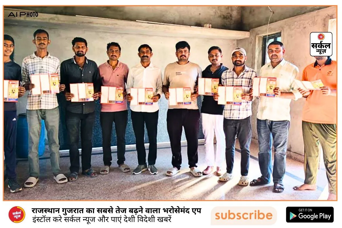 'संस्कार और संगठन का महाकुंभ': सेवाड़ा में मनेगा श्री क्षत्रिय युवक संघ का 80वां स्थापना दिवस, घर-घर बंटे पीले चावल