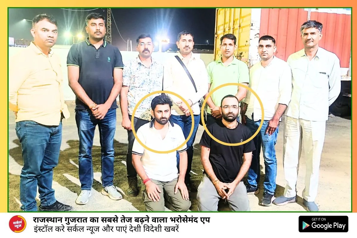 सफल रहे ऑपरेशन कंटकमोचक एवं जैमरोल, दो खुंखार नशे के सौदागर गिरफ्तार, आईजी जोधपुर की टीम रही सफल, नेपाल सहित मल्टी स्टेट से जुडे थे तार