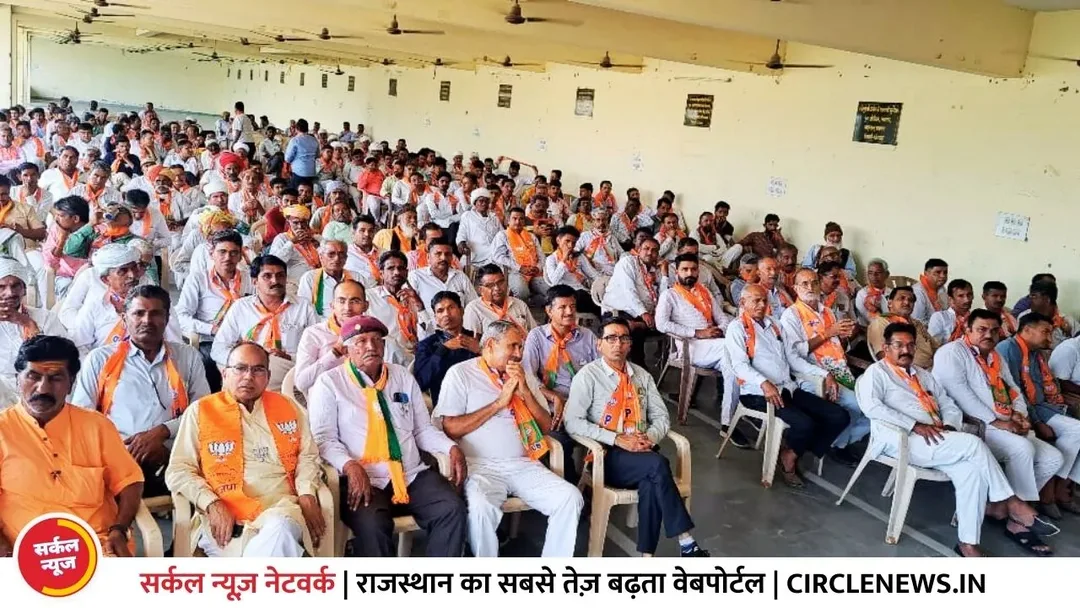 अबकी बार 400 पार, फिर एक बार मोदी सरकार के नारे से गुंजेगां जालोर सिरोही - जिलाध्यक्ष श्रवणसिंह राव बोरली