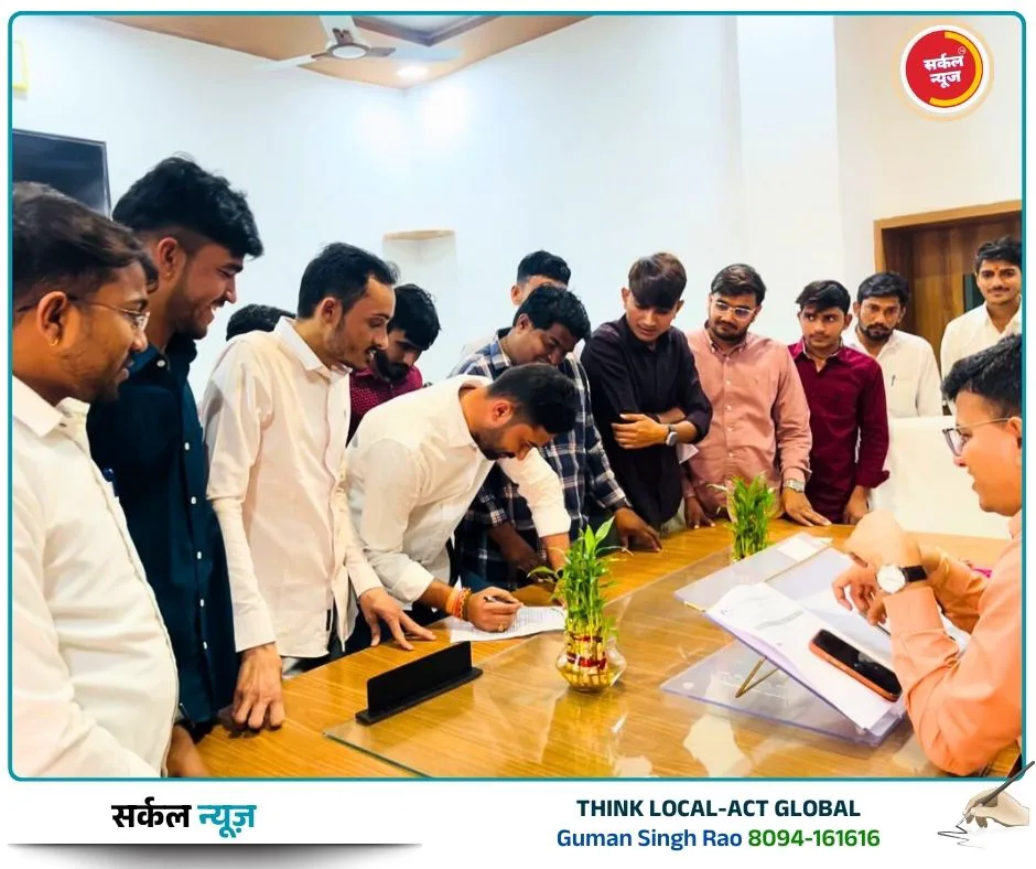 राजस्थानी को 8वीं अनुसूची में शामिल करने की गूंज, भीनमाल में राष्ट्रपति के नाम सौंपा ज्ञापन