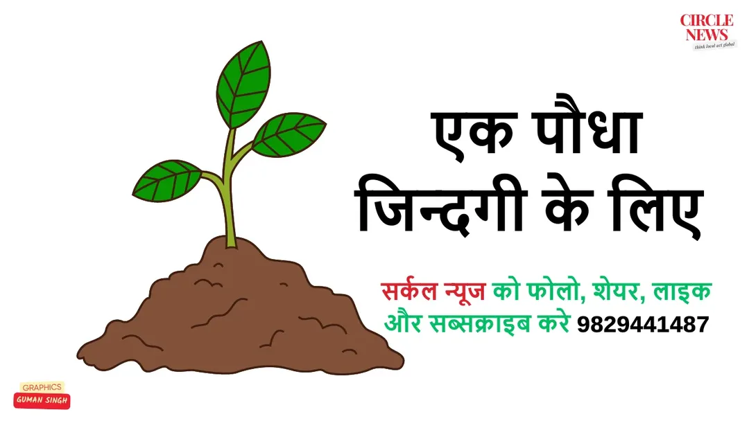 अखिल भारतीय साहित्यकार सम्मेलन में भीनमाल से प्रतिभा शर्मा की प्रस्तुति पर गूंजा हॉल, गुजरात में चल रहा है कार्यक्रम