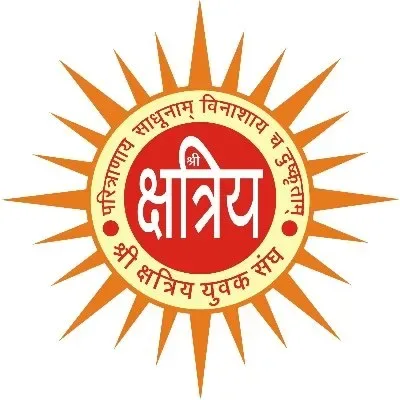 श्री क्षत्रिय युवक संघ के तृतीय संघ प्रमुख नारायण सिंह रेड़ा की जयंती लाछीवाड में मनाई – फोटो 2