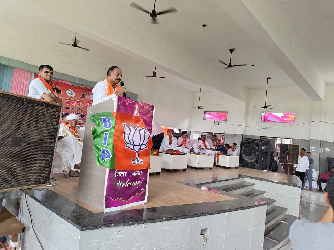 भाजपा की वृहद् जिला कार्यसमिति बैठक संपन्न, जोधपुर संभाग प्रभारी प्रमोद सामर की रही मुख्य उपस्थिति – फोटो 7