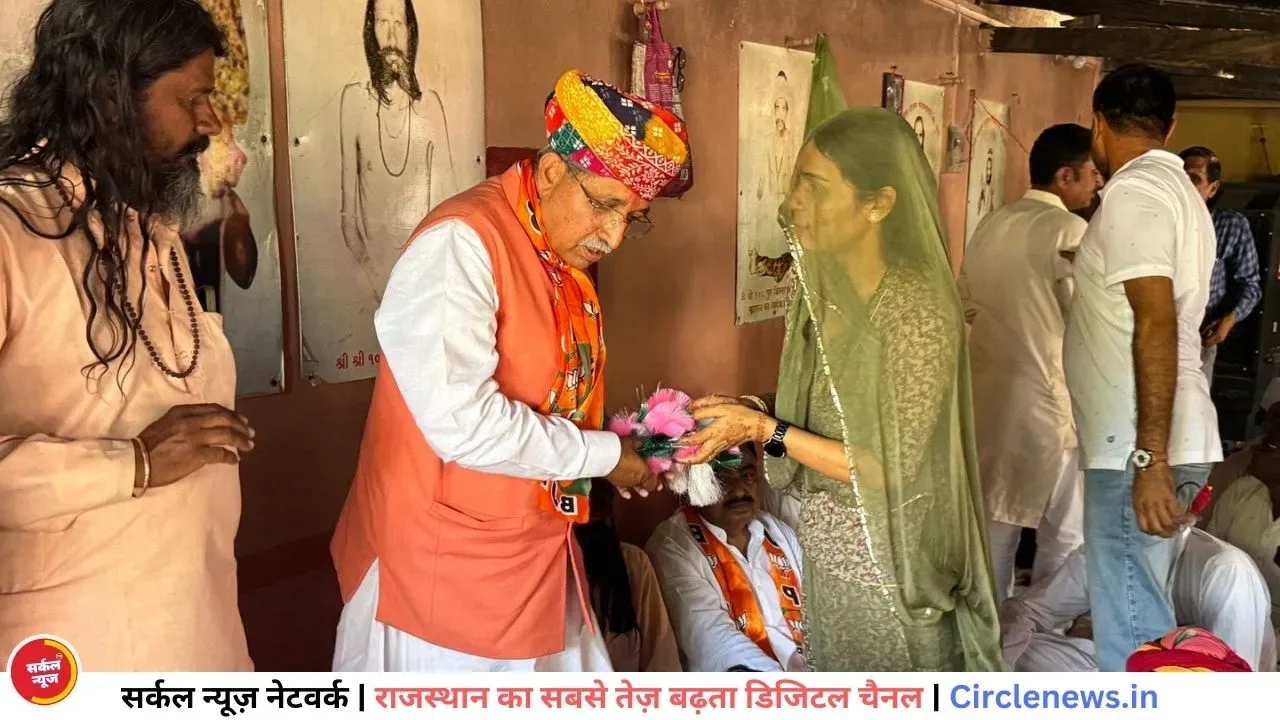 केन्द्रीय मंत्री अर्जुनराम ने डूंगरी के हंसाराम महाराज की समाधि के किए दर्शन