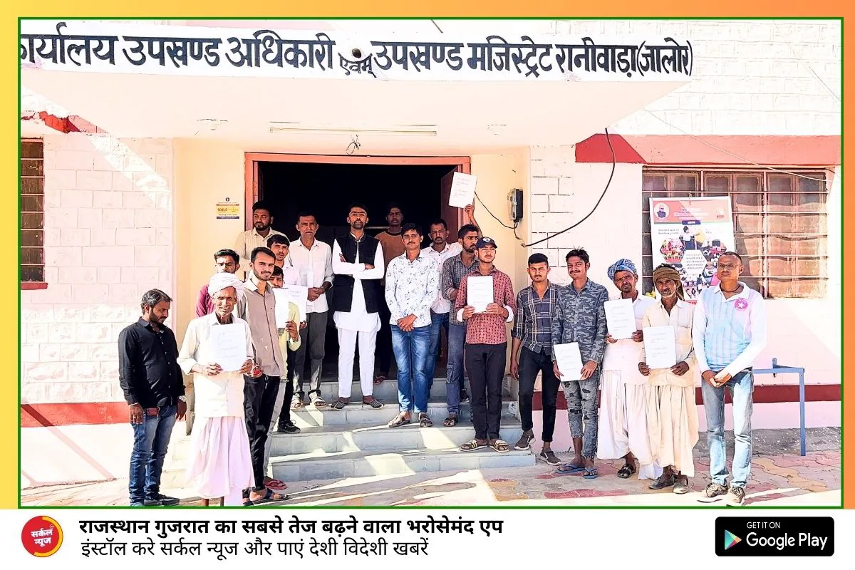 जाखडी वाले बोेले, हमारे बच्चे डाॅक्टर या इंजीनियर क्यों नही बन सकते, स्कूल में विज्ञान संकाय करे शुरू
