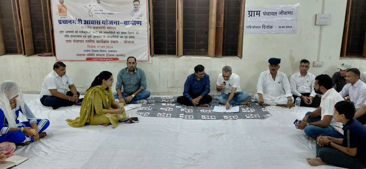 जीवाणा में रात ढले कलक्टर की चौपाल: ग्रामवासियों की समस्याओं का मौके पर हुआ समाधान