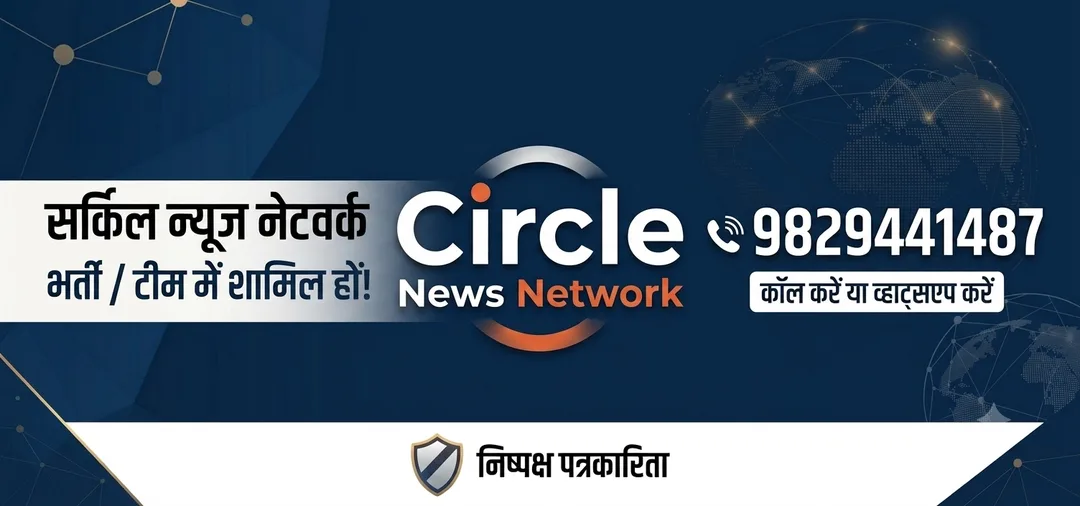 शिविर में रोशनी बनकर आई 'आयुष्मान' योजना: इंद्रा देवी को मिला नया जीवन और आर्थिक संबल – फोटो 2