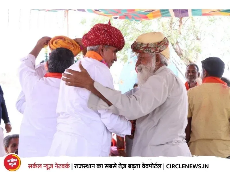 आप सब मेरा परिवार हो, सुख-दुख की हर घड़ी में आप हमेशा मुझे अपने साथ पाएंगे : लुम्बाराम चौधरी