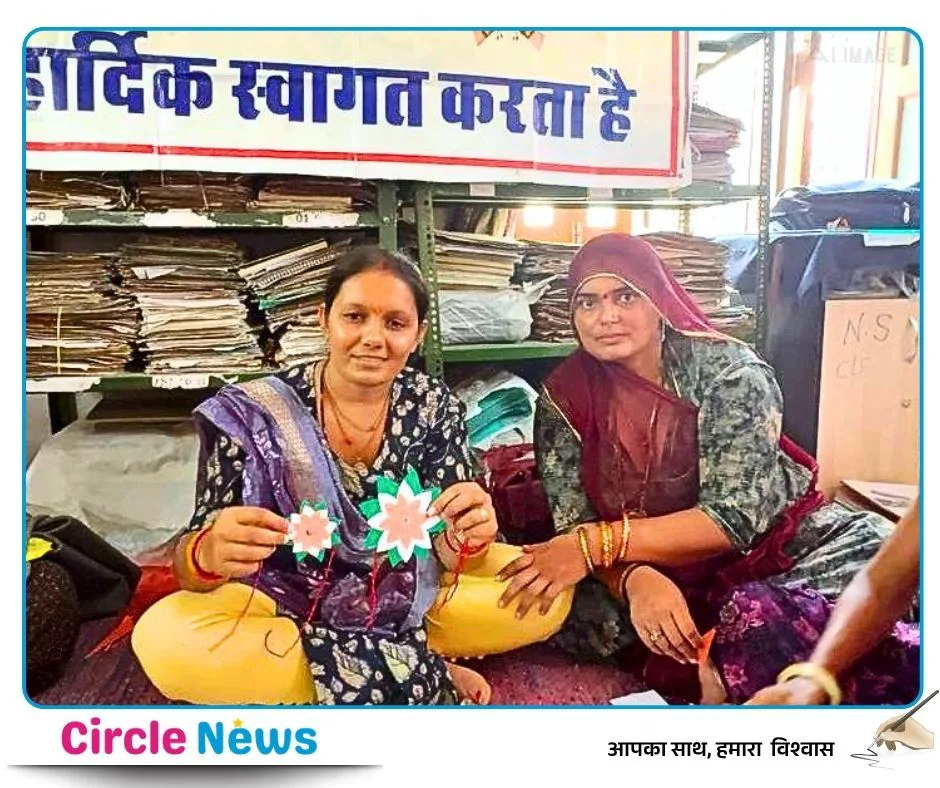 हर घर तिरंगा कार्यक्रम के तहत तिरंगा राखी बनाओ वर्कशॉप व प्रतियोगिता का हुआ आयोजन